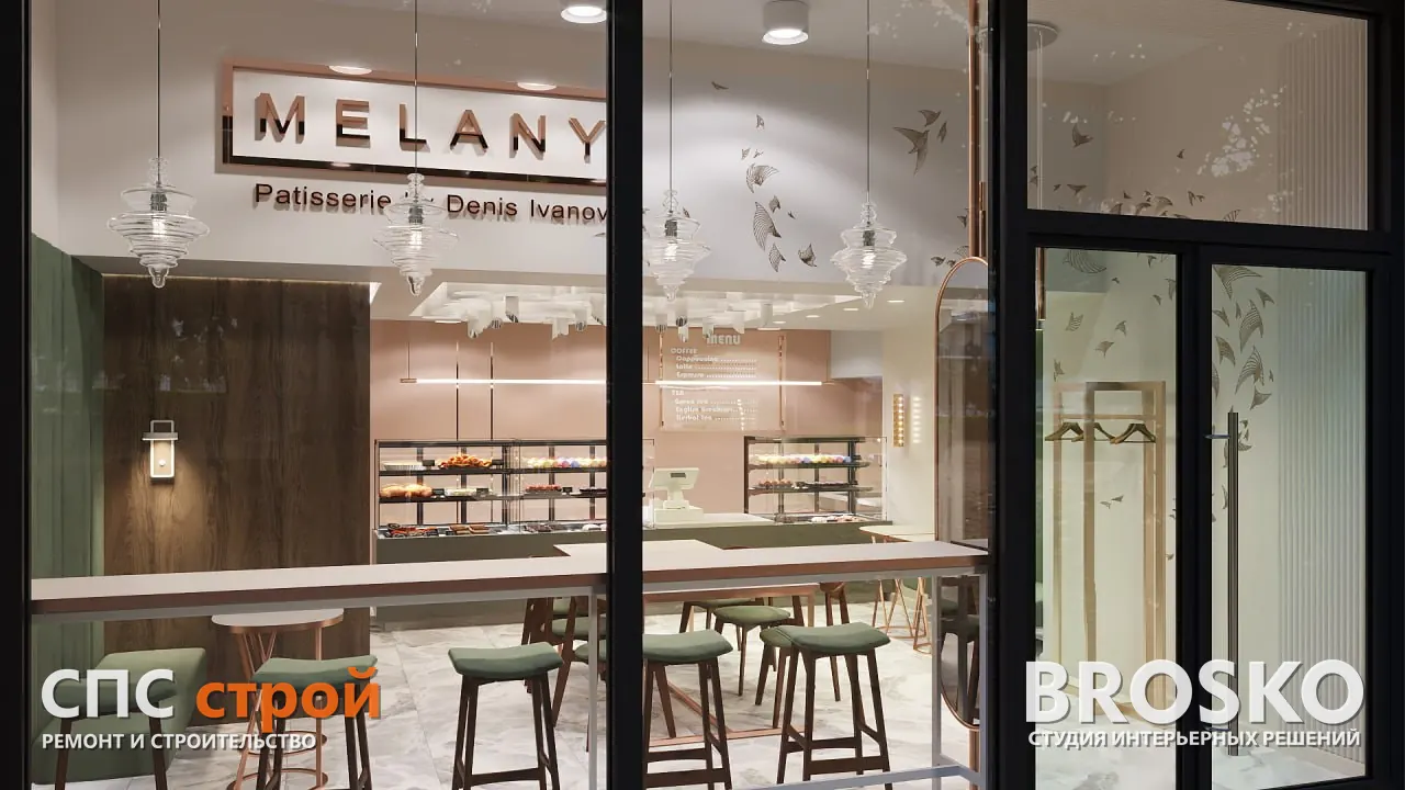 Кафе-кондитерская MELANY — фото 7